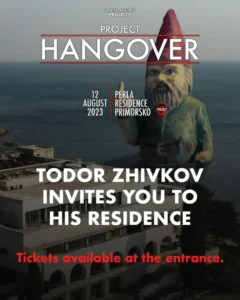 Корицата на project hangover